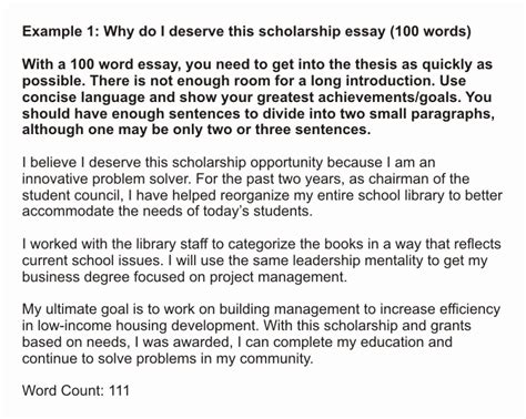 how to write a scholarship essay about why you deserve it exploring the depths of your personal narrative